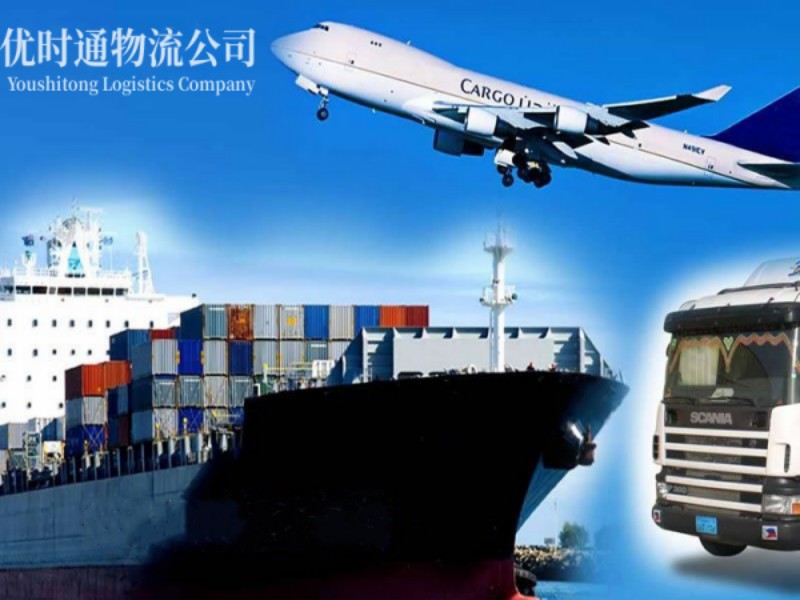 凤台到丹麦空运锂电池注意事项